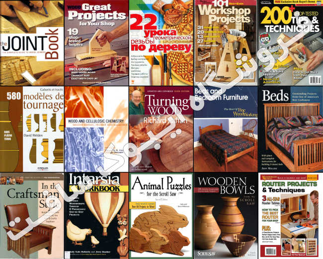 400 کتاب نجاری و صنایع چوب در 4 دی وی دی