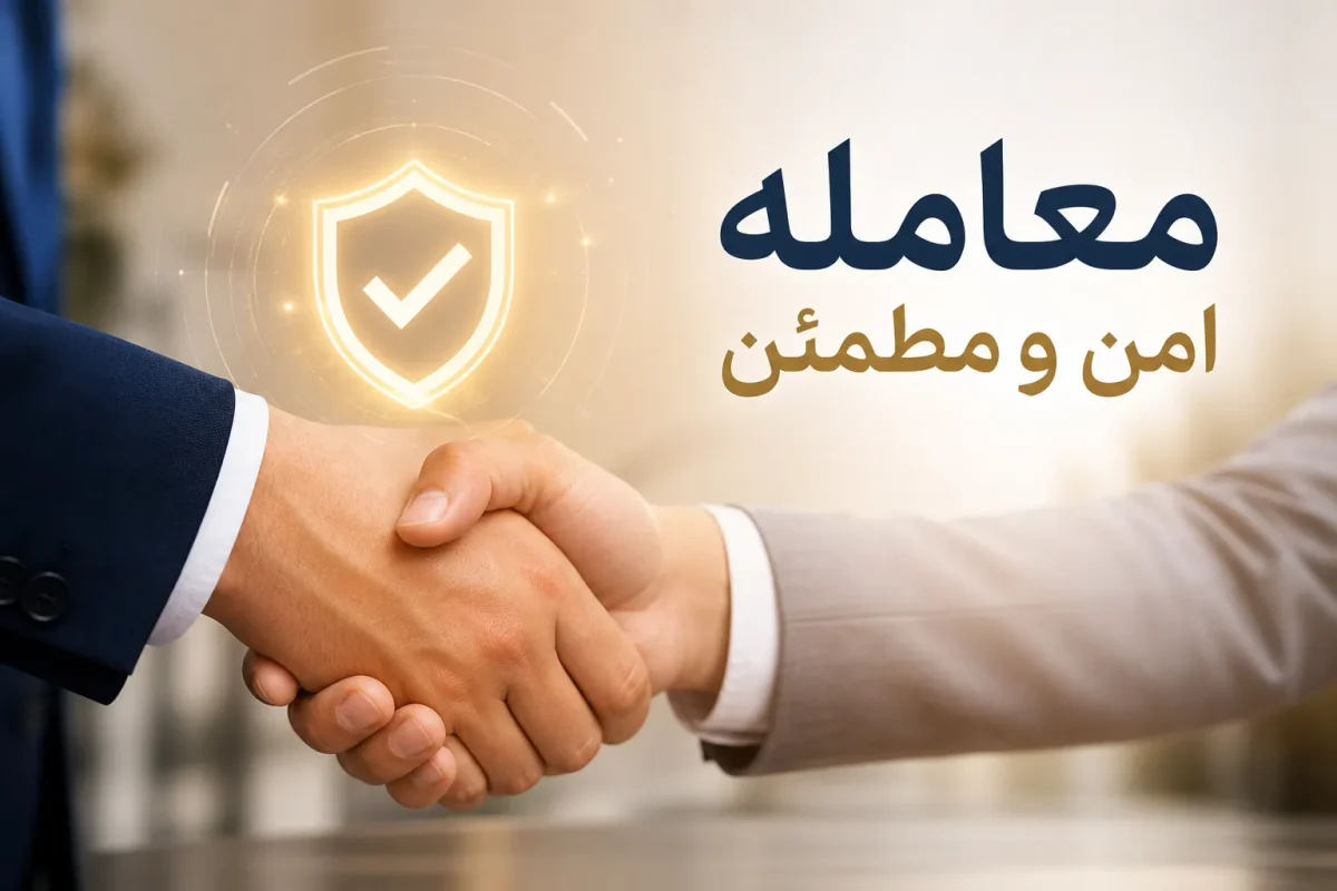 راهنمای جامع تبلیغات اینترنتی؛ چگونه با ثبت آگهی پربازدید، سریع‌تر بفروشیم؟