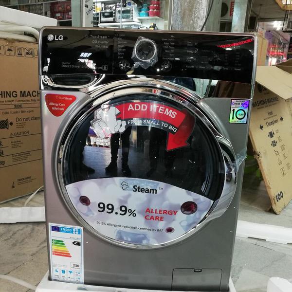 ماشین لباسشویی / خرید از بانه