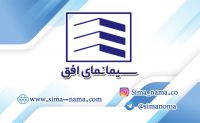 فروش اجرای نمای کامپوزیت در تبریز