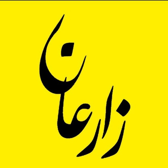 چاپ سیلک در اصفهان