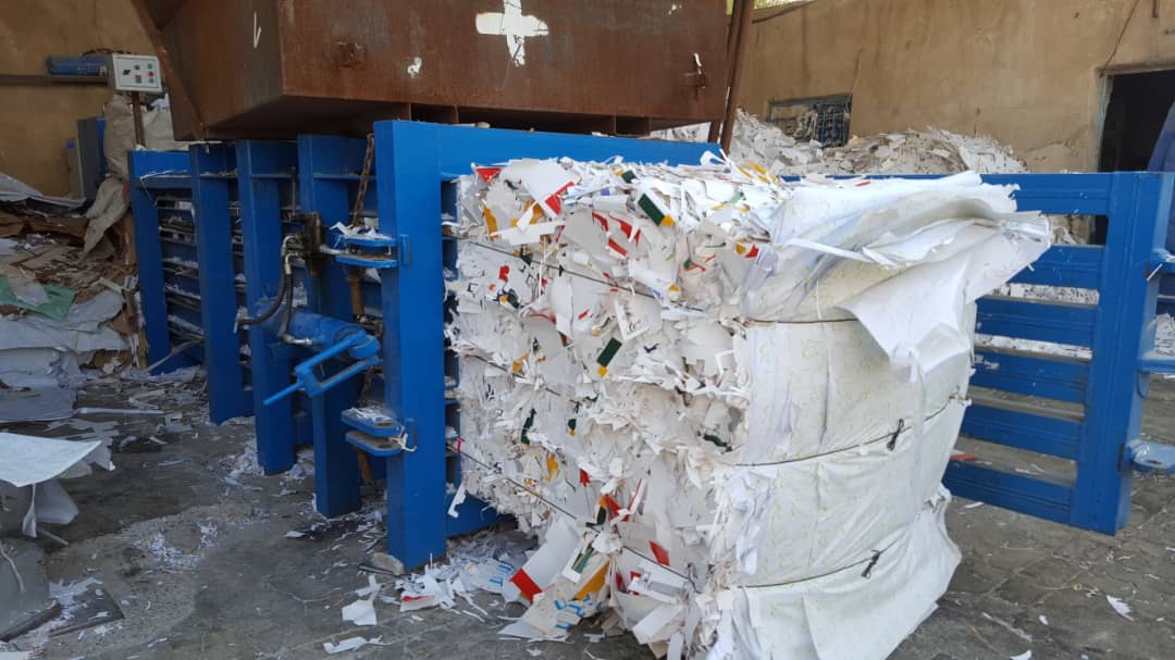 گروه بازیافت کاغذ سینا