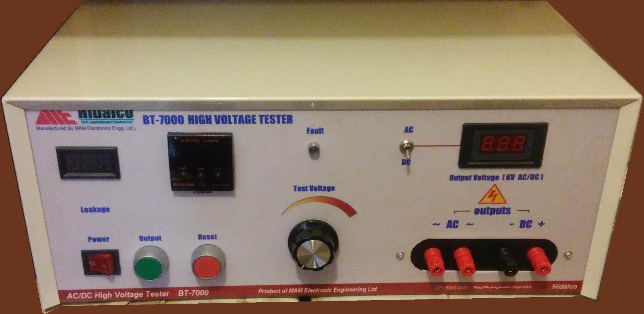 BT7000  AC/DC Hi Voltage Tester r