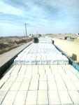 قیمت آجر نما اصفهان ، آجر نما اصفهان ، فروش آجرنمای نسوز