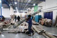 قالیشویی تخصصی خلیج فارس ملایر