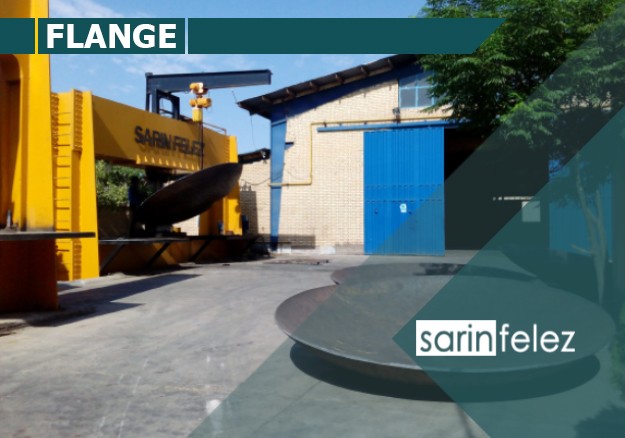 کپ فولادی – عدسی فولادی