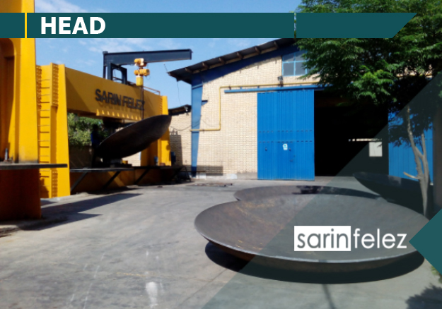 کپ فولادی – عدسی فولادی