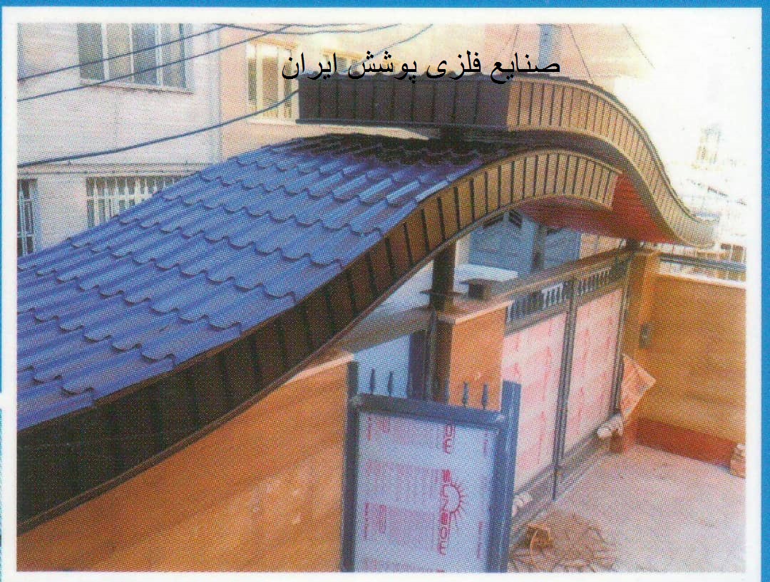 طراحی و اجرای سقف وشیروانی / الاچیق.تاب و باربیکیو/ صندلی باغی و..