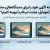 چگونه آگهی خود را برای دستگاه‌های مختلف (موبایل، تبلت، لپ‌تاپ) بهینه کنیم؟